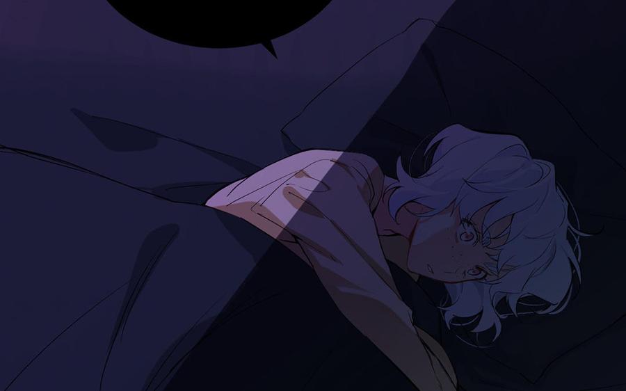 《公主战争》第71话 嫉妒 第59页