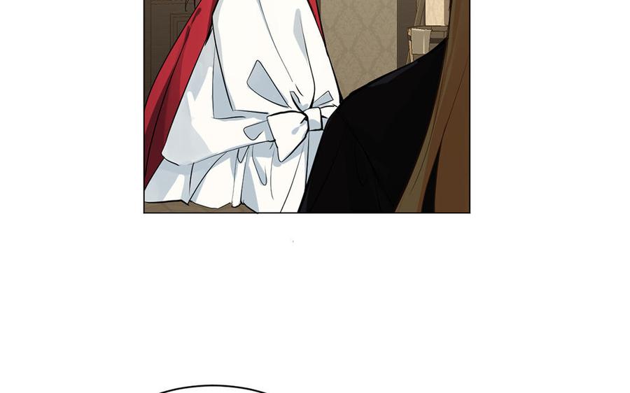 《公主战争》第71话 嫉妒 第80页