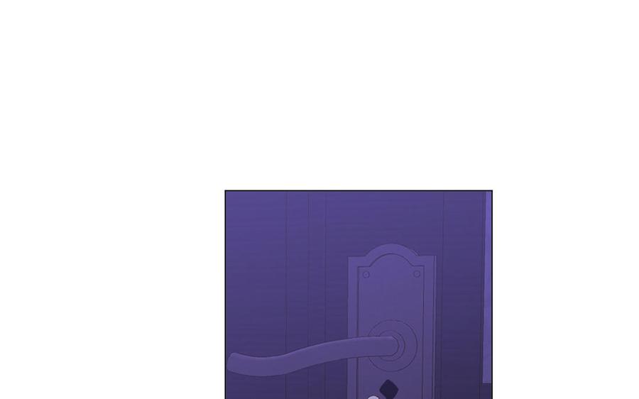 《公主战争》第71话 嫉妒 第71页