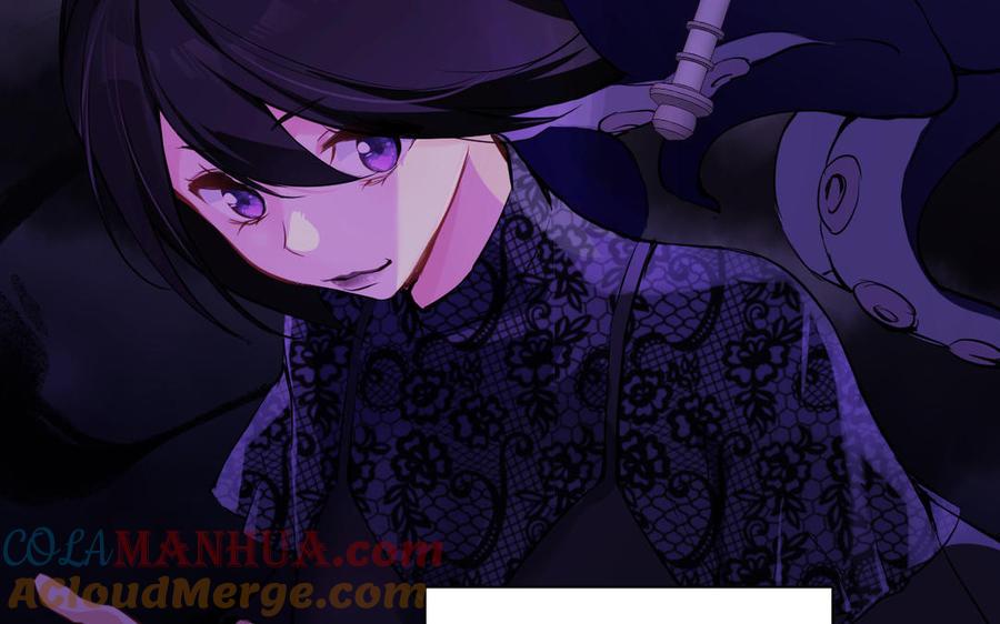 《公主战争》第72话 NPC 第79页