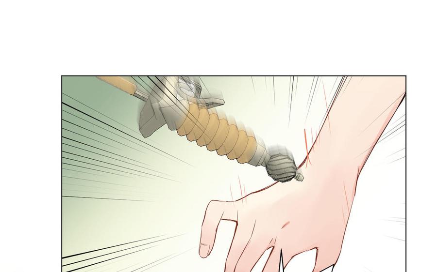 《公主战争》第72话 NPC 第104页