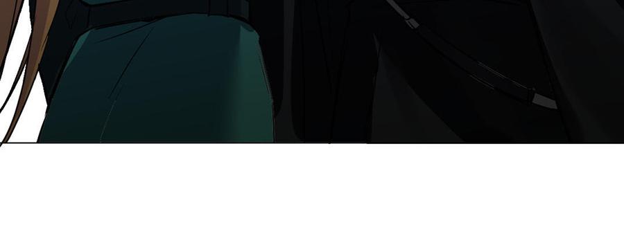 《公主战争》第73话 秘密身份 第107页
