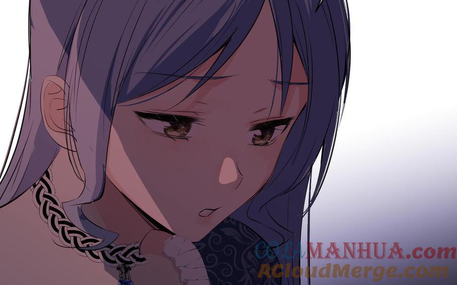 《公主战争》第74话 下马威 第101页