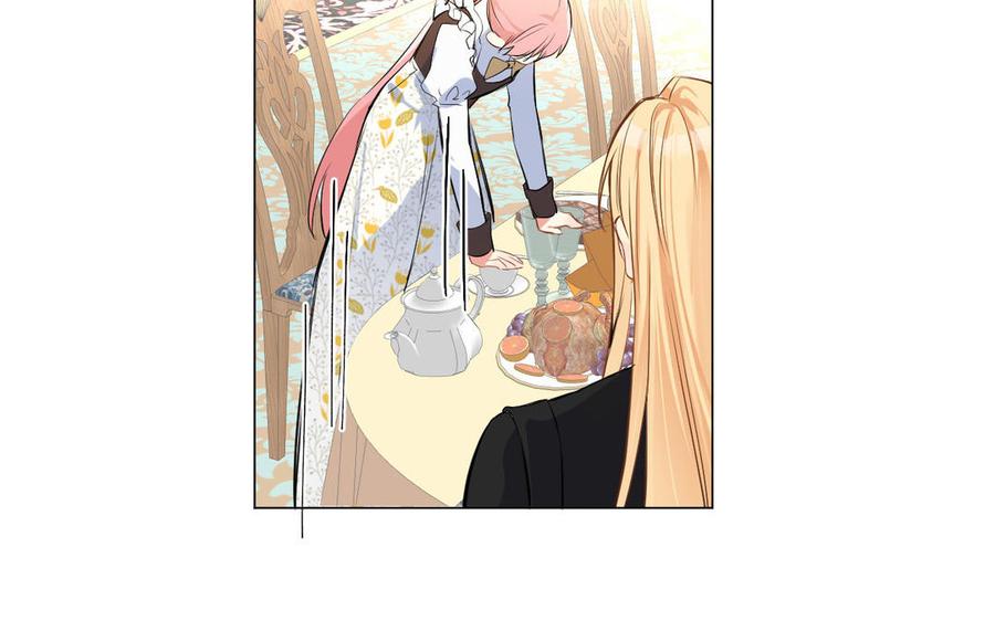《公主战争》第74话 下马威 第36页