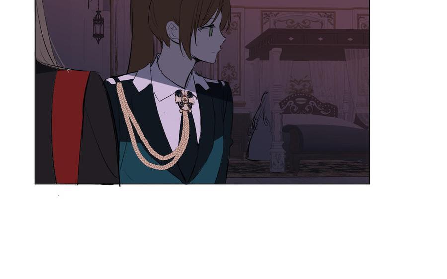 《公主战争》第74话 下马威 第90页