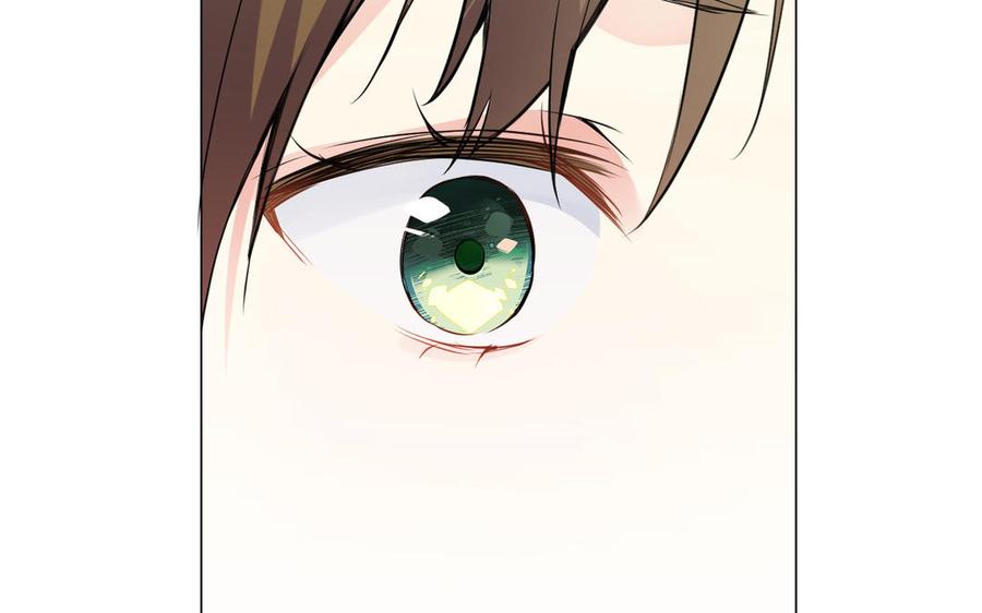 《公主战争》第75话 舍不得 第40页