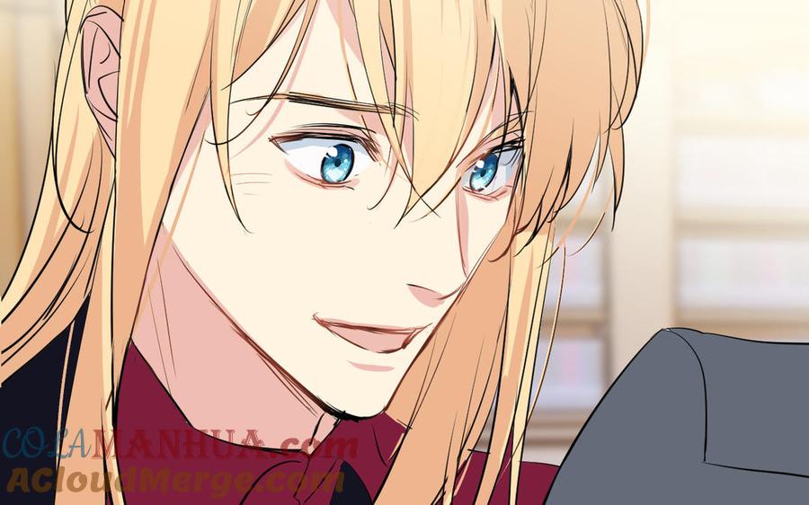 《公主战争》第75话 舍不得 第97页