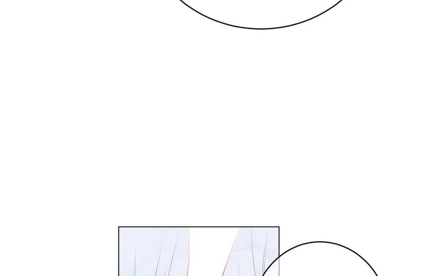 《公主战争》番外3 另一个王子 第23页