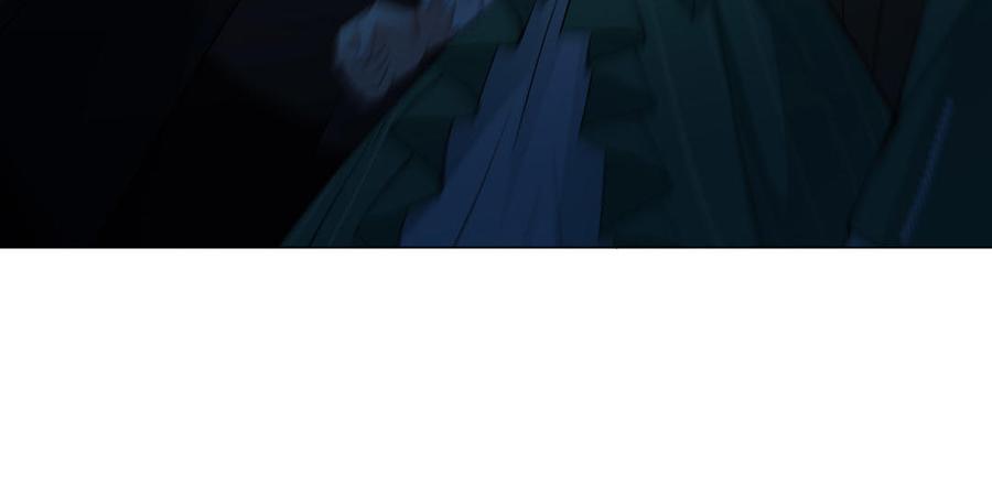 《公主战争》番外3 另一个王子 第53页
