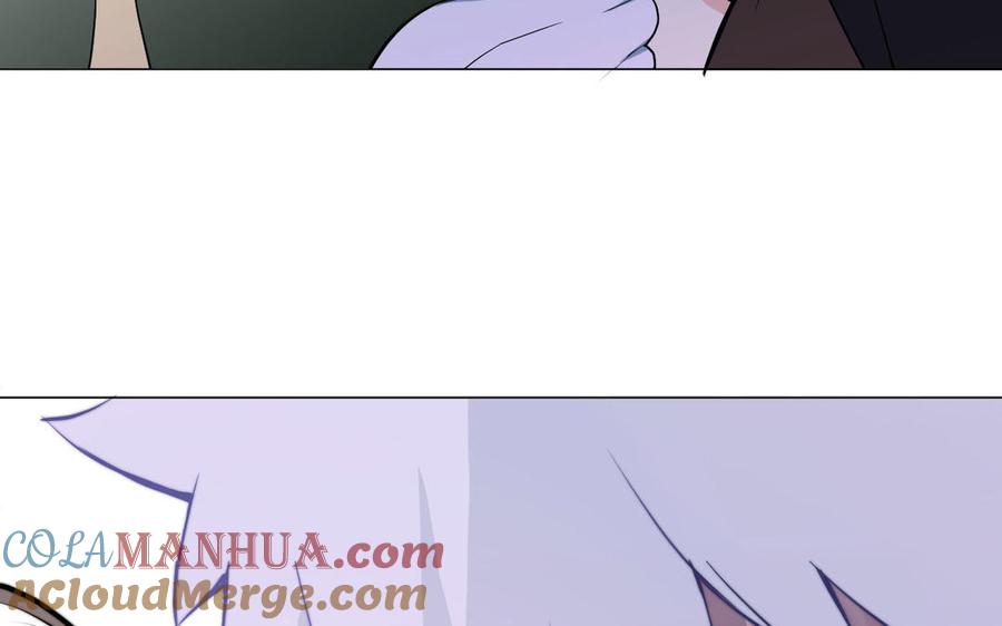 《公主战争》番外3 另一个王子 第58页