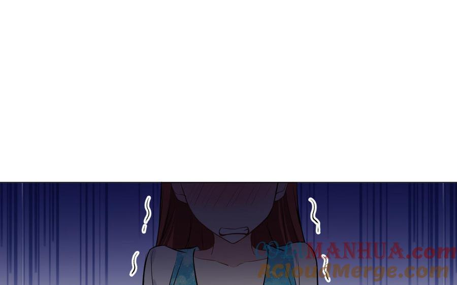《公主战争》番外3 另一个王子 第31页