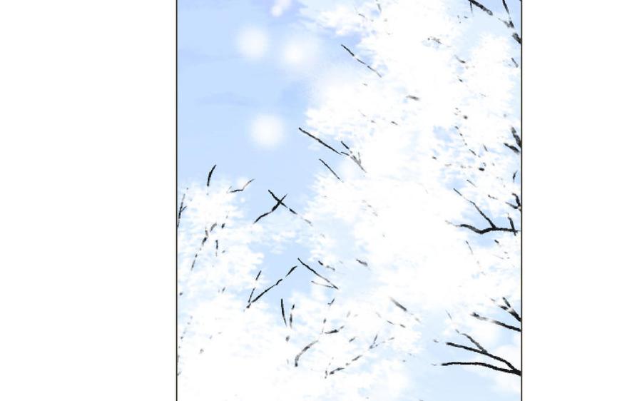 《公主战争》第76话 我要离开你 第59页