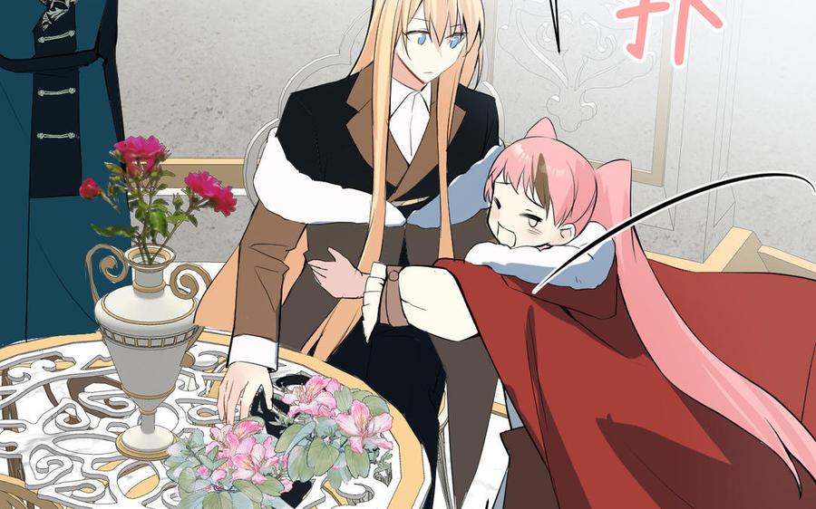 《公主战争》第76话 我要离开你 第106页
