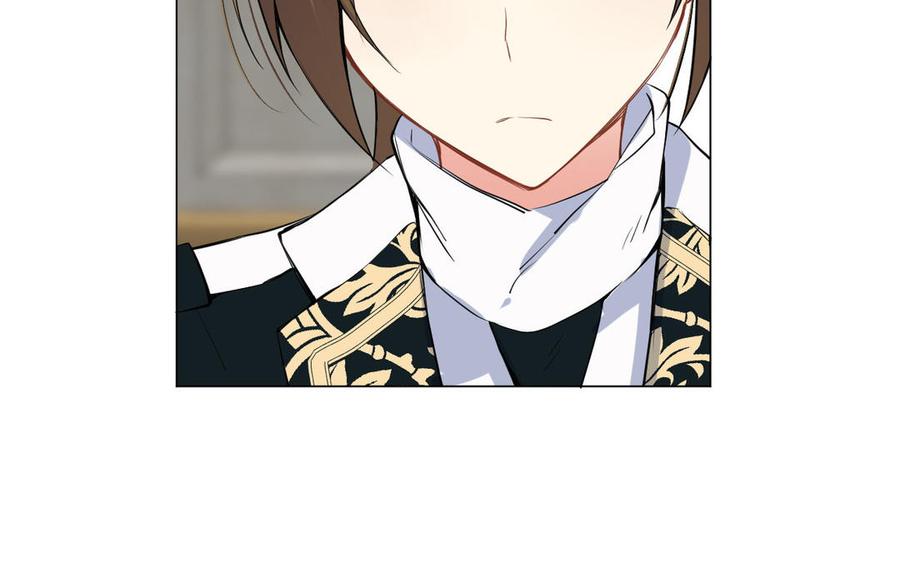 《公主战争》第76话 我要离开你 第66页