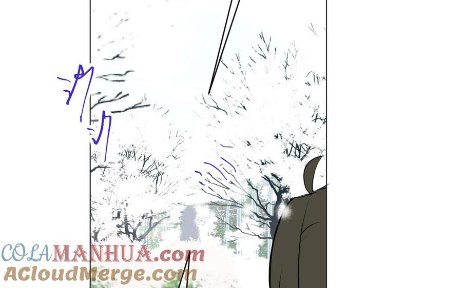《公主战争》第76话 我要离开你 第101页