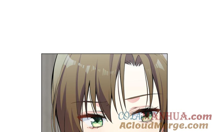 《公主战争》第76话 我要离开你 第65页