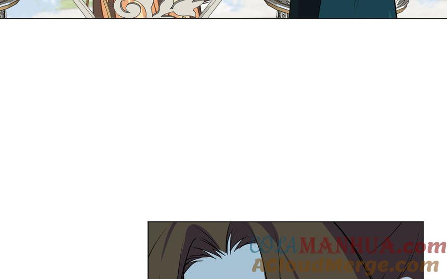 《公主战争》第76话 我要离开你 第69页