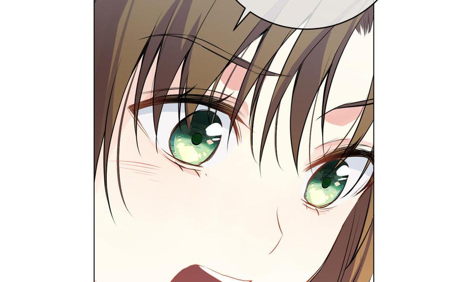 《公主战争》第76话 我要离开你 第92页