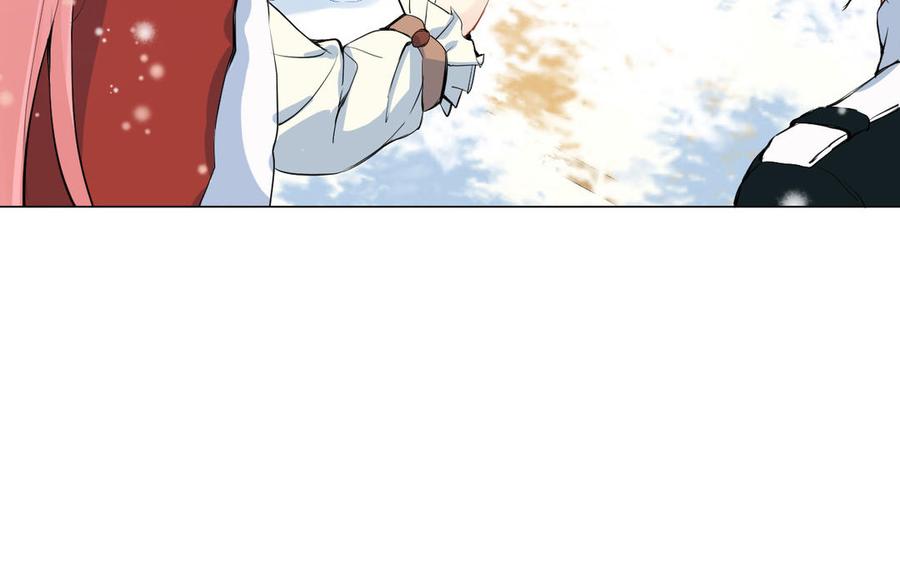 《公主战争》第77话 离开他 第66页