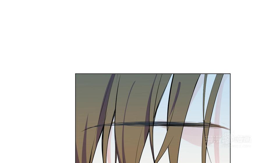 《公主战争》第77话 离开他 第84页