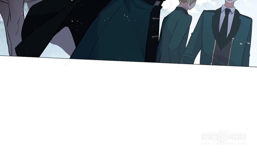 《公主战争》第79话 绽放光芒 第24页