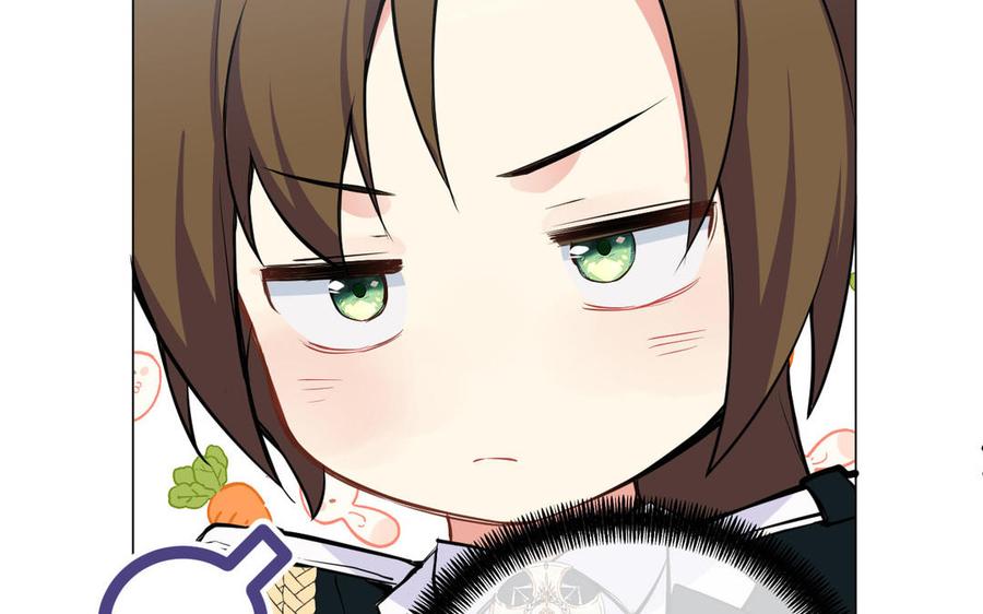 《公主战争》第79话 绽放光芒 第20页