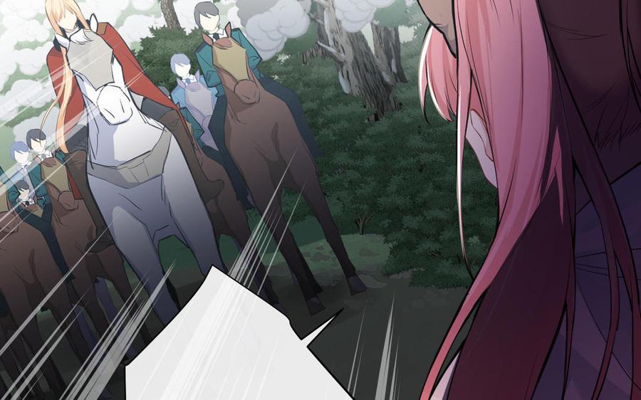 《公主战争》第79话 绽放光芒 第7页