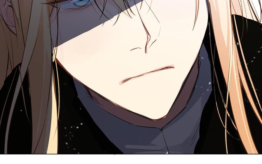 《公主战争》第79话 绽放光芒 第10页