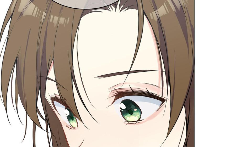 《公主战争》第79话 绽放光芒 第15页