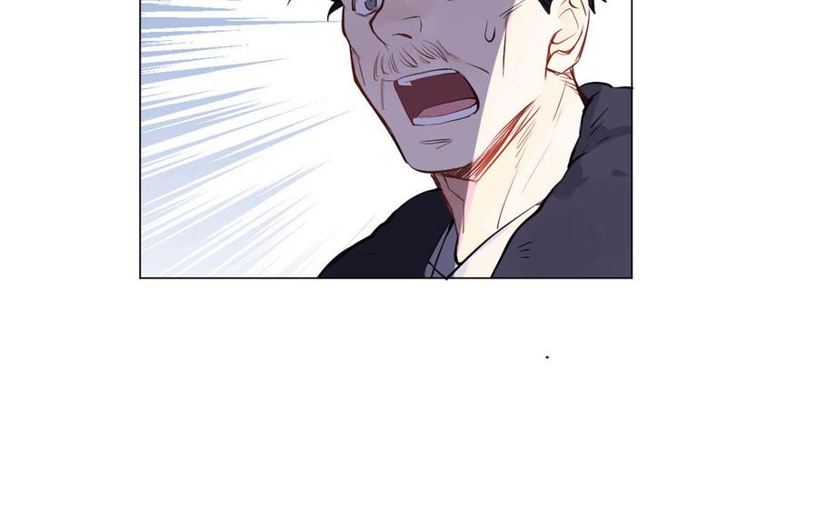 《公主战争》第79话 绽放光芒 第39页