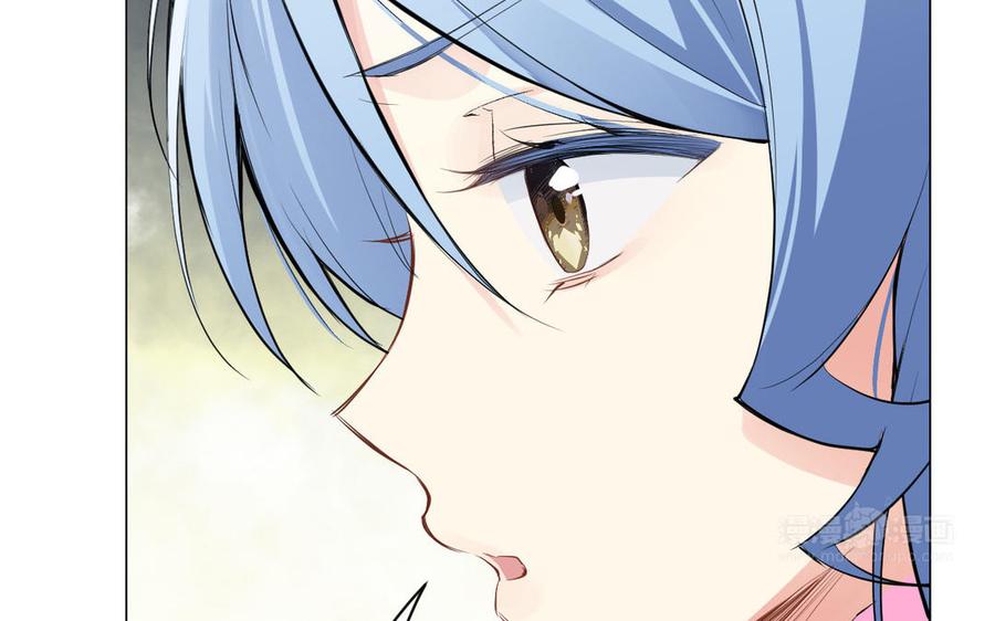 《公主战争》第79话 绽放光芒 第54页