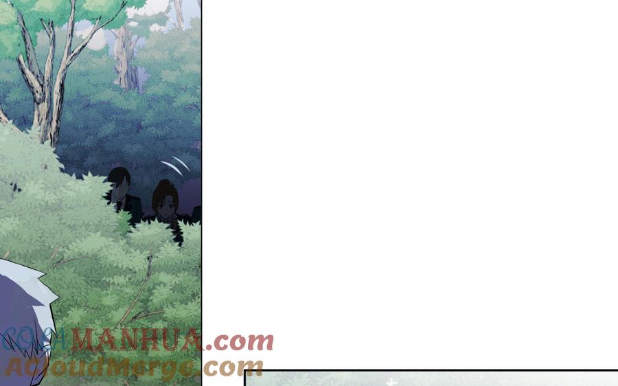 《公主战争》第79话 绽放光芒 第101页