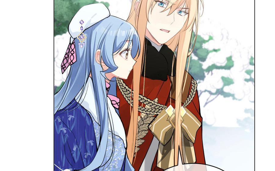 《公主战争》第79话 绽放光芒 第51页