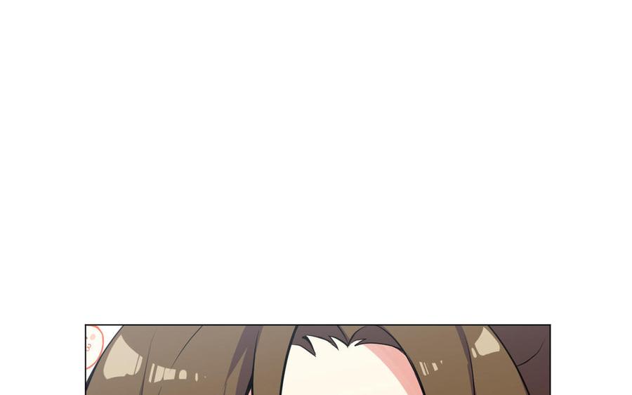 《公主战争》第79话 绽放光芒 第19页