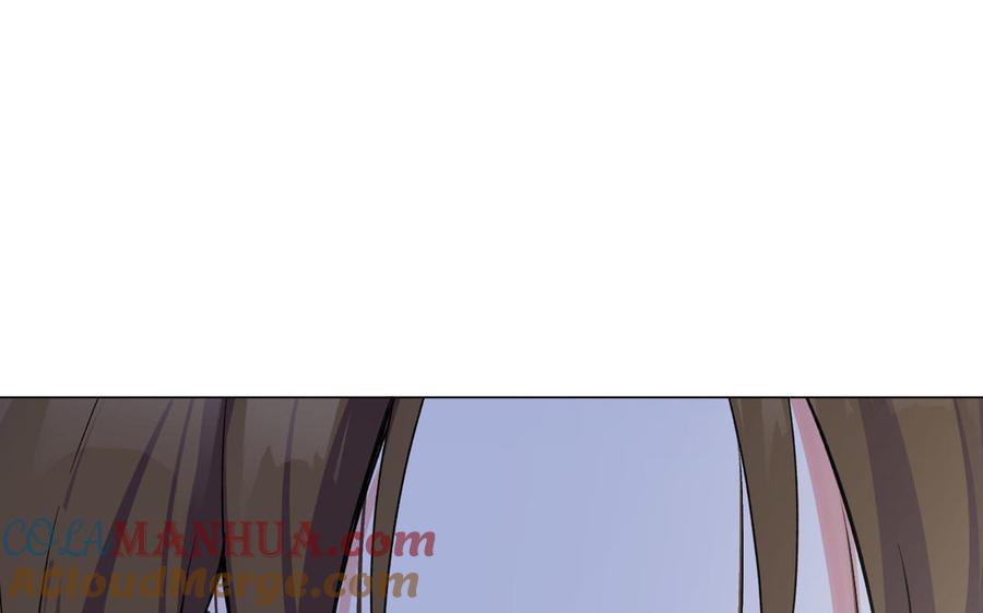 《公主战争》第80话 看穿 第25页