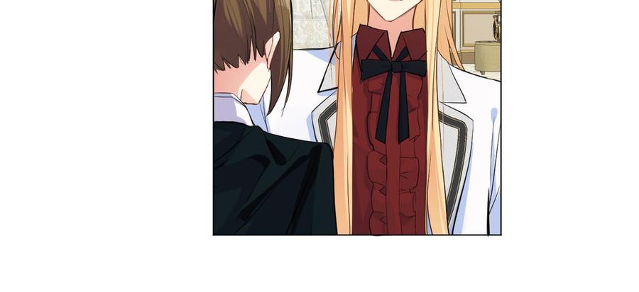 《公主战争》第80话 看穿 第102页