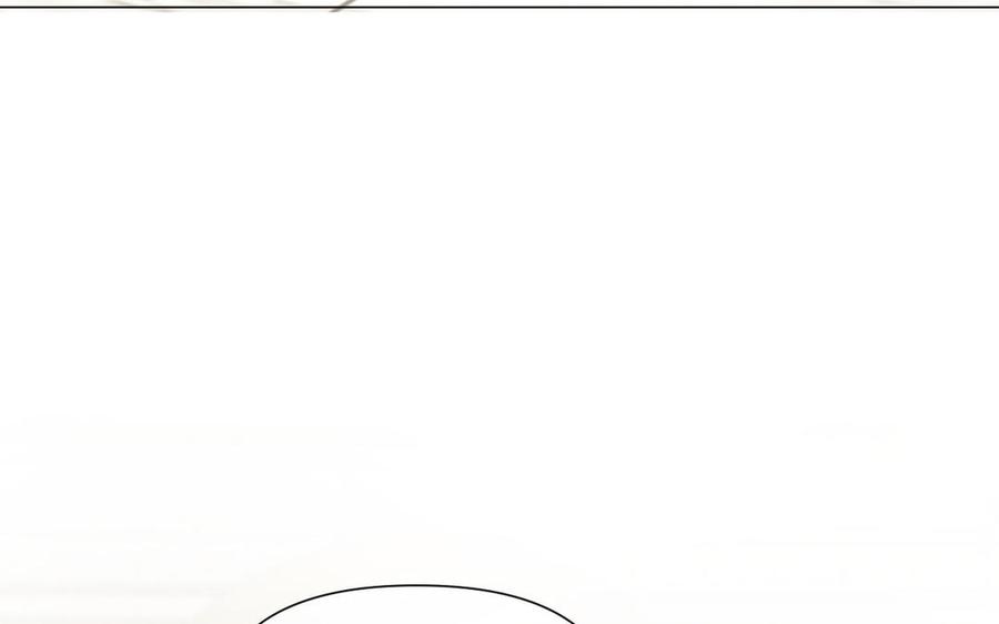 《公主战争》第80话 看穿 第110页