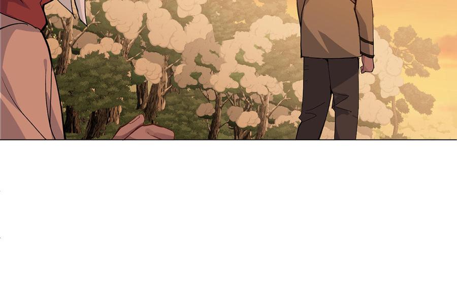《公主战争》第81话 阴谋 第40页