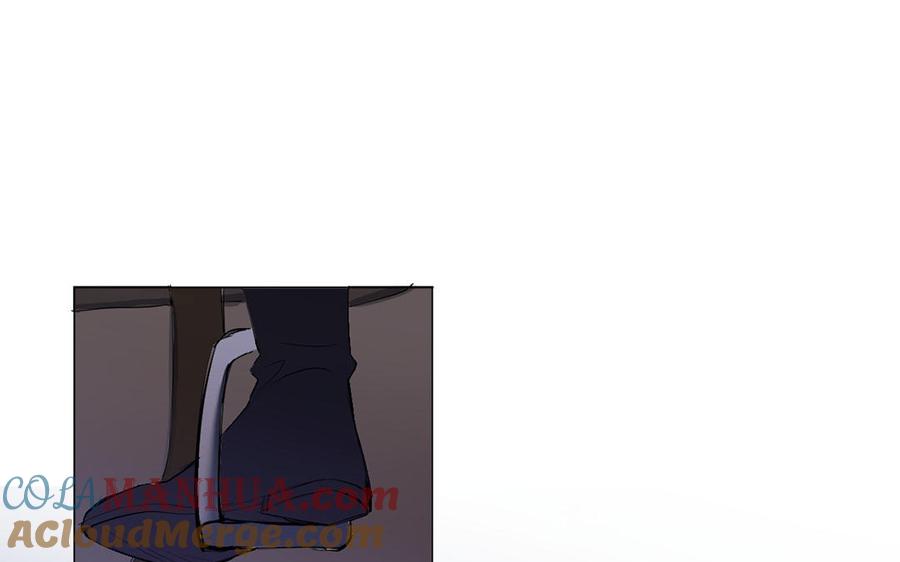 《公主战争》第81话 阴谋 第133页