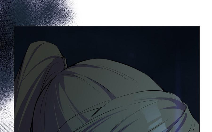 《公主战争》第81话 阴谋 第63页