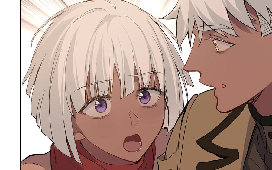 《公主战争》第81话 阴谋 第42页