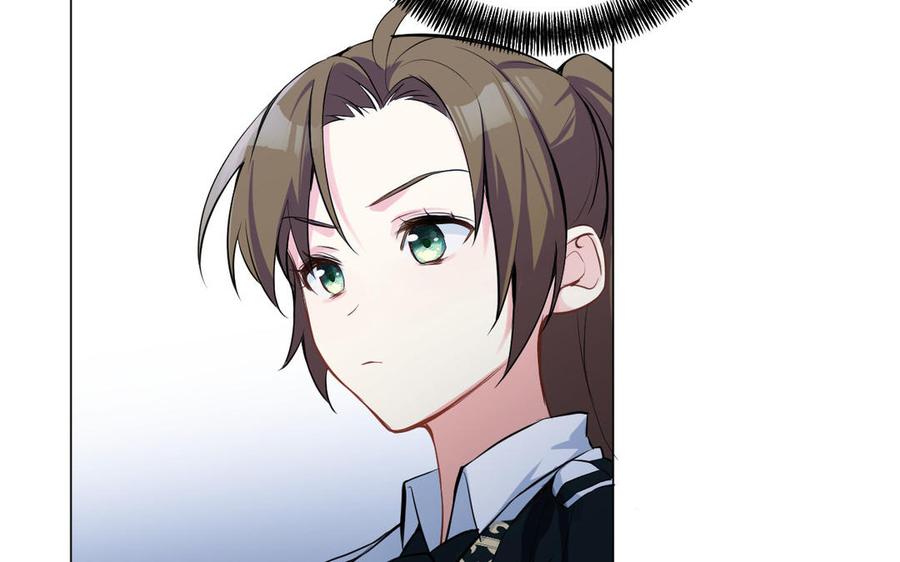 《公主战争》第82话 人质 第103页