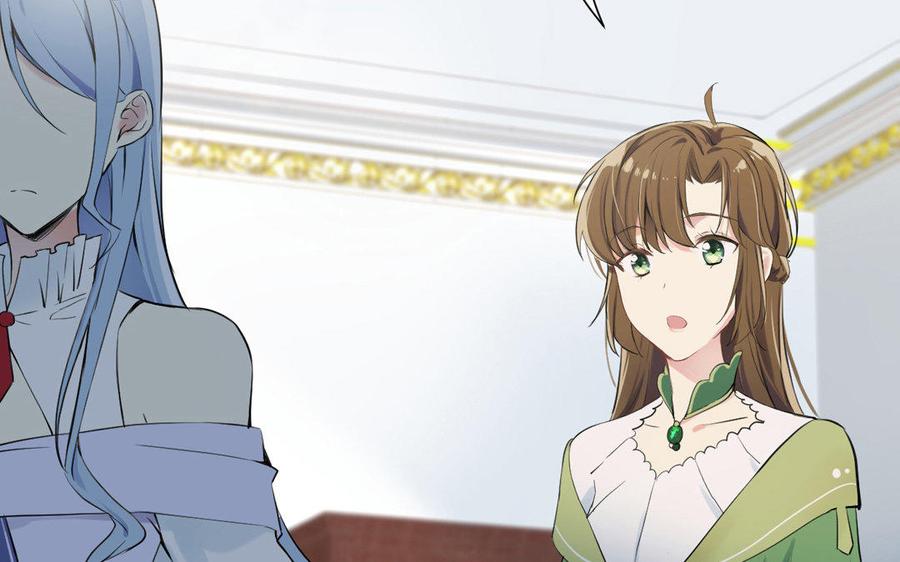 《公主战争》第7话 贴身侍女 第40页