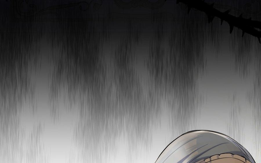 《公主战争》第83话 背道而驰 第68页