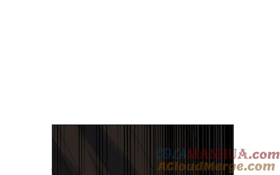 《公主战争》第83话 背道而驰 第61页
