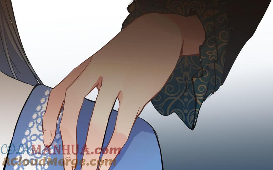 《公主战争》第83话 背道而驰 第53页