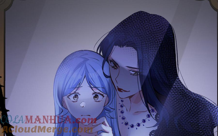《公主战争》第83话 背道而驰 第65页