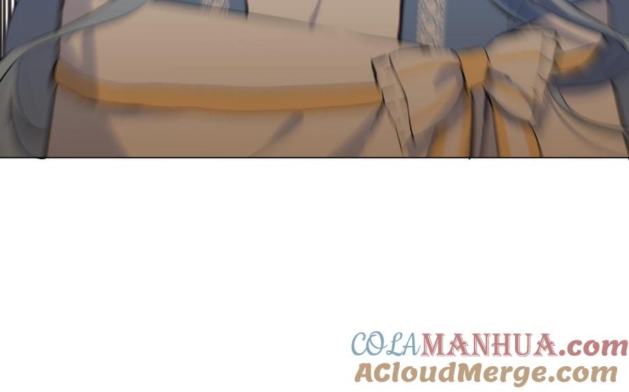 《公主战争》第83话 背道而驰 第45页