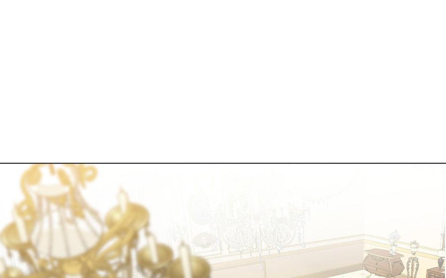《公主战争》第83话 背道而驰 第78页