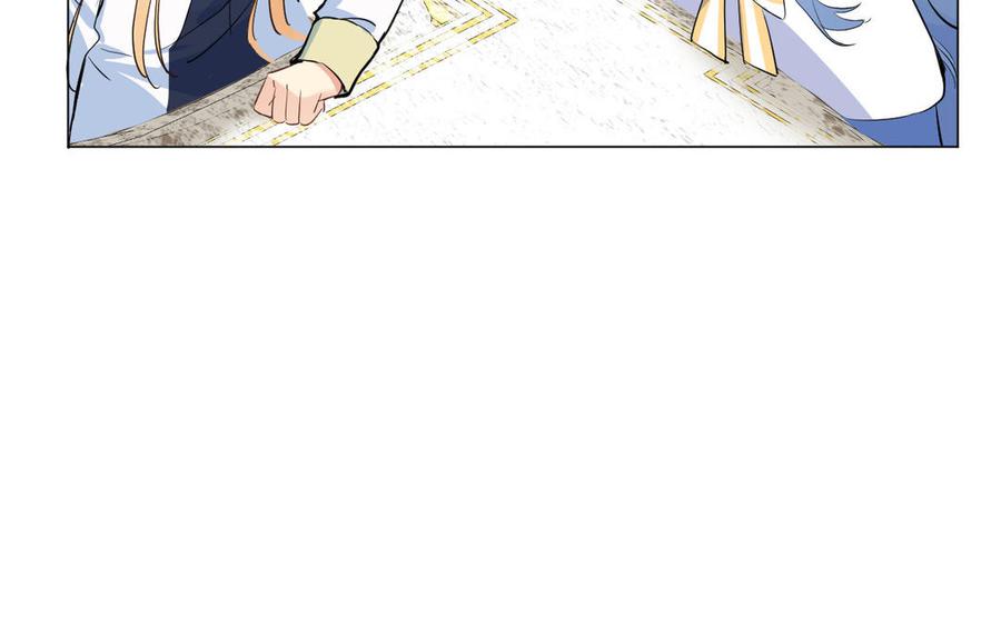 《公主战争》第83话 背道而驰 第48页
